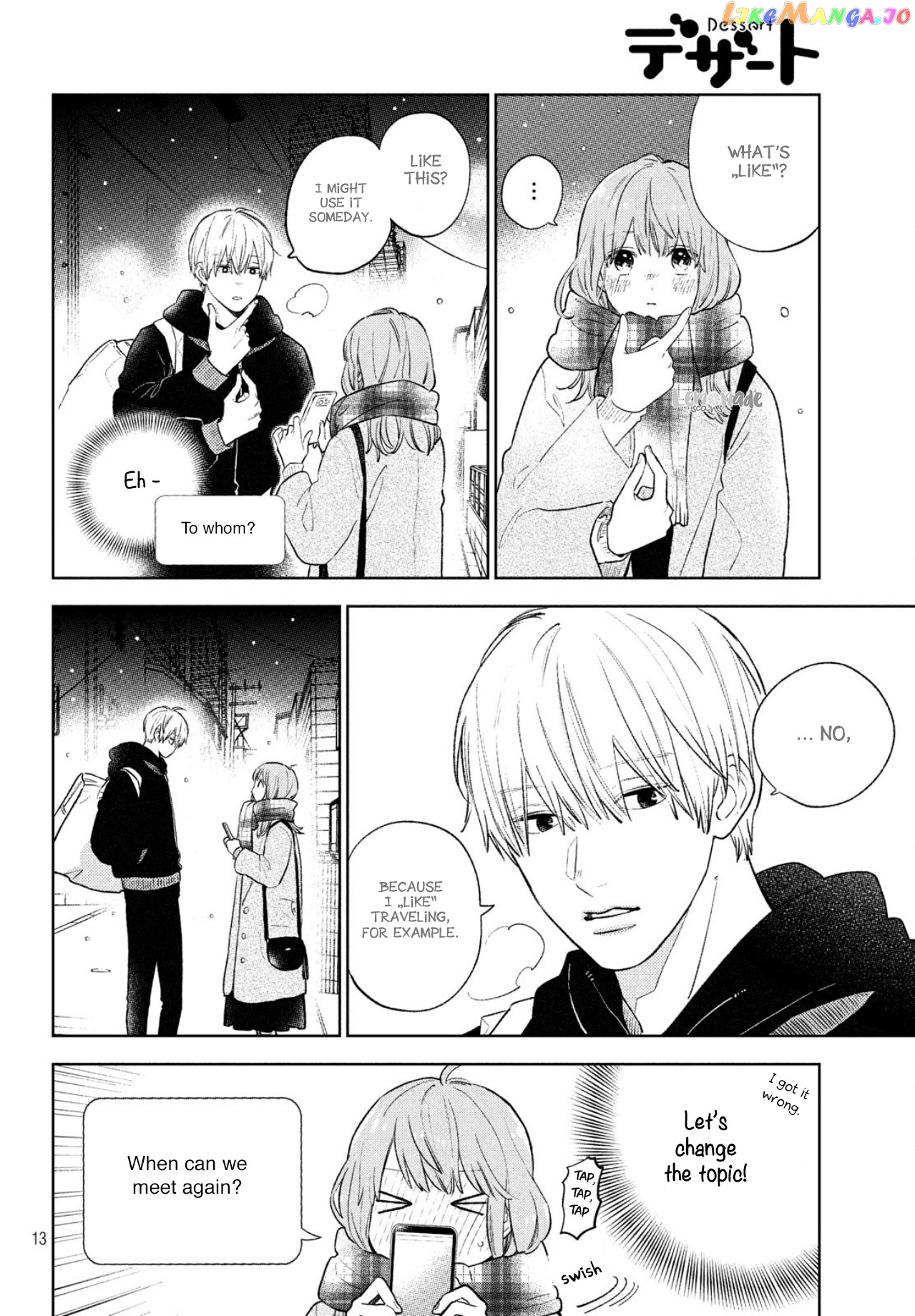 A Sign of Affection, Chapter 5 image 15